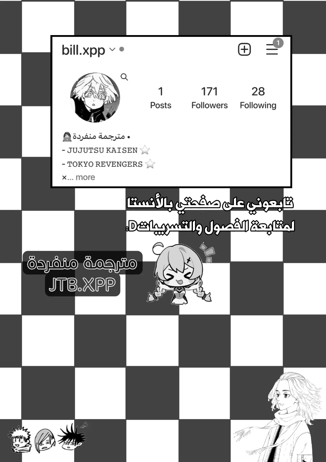 الصفحة 20 من 20