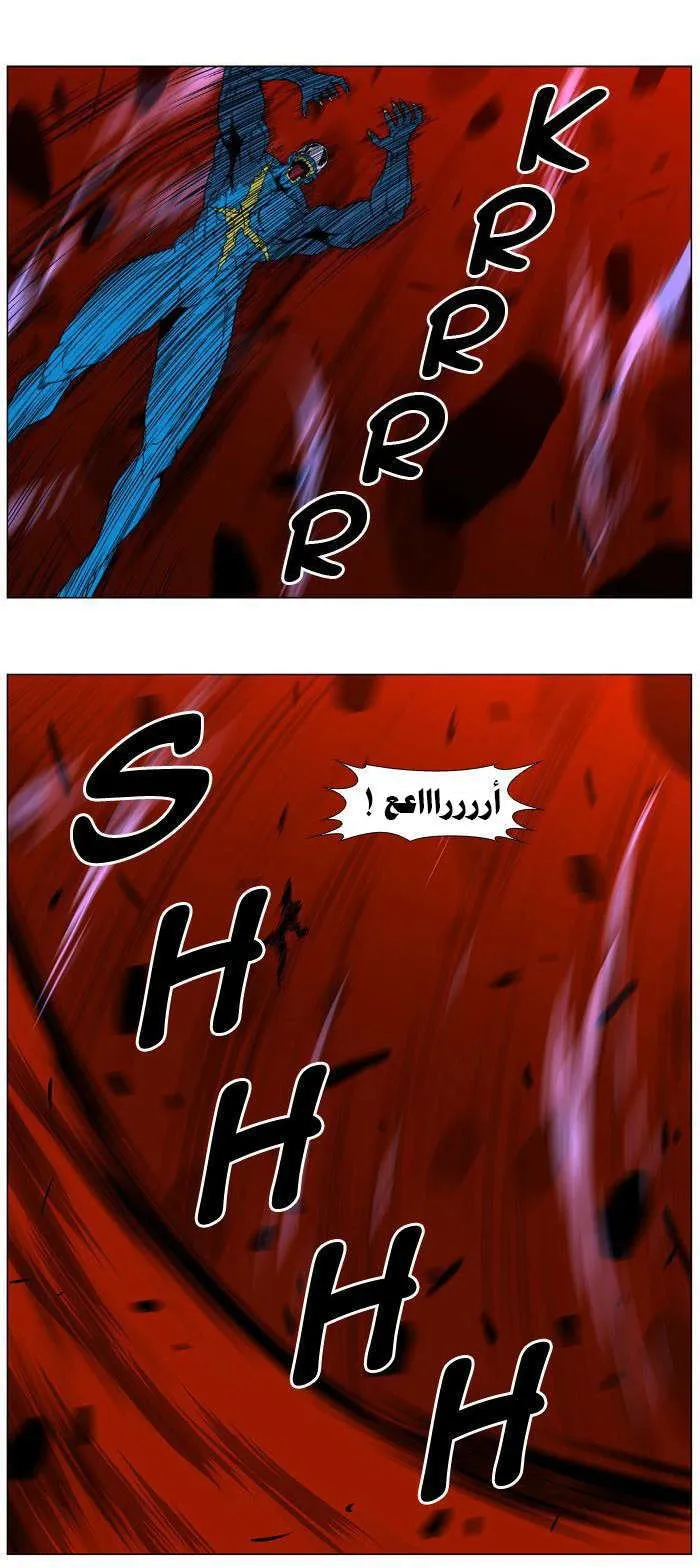 الصفحة 37 من 57