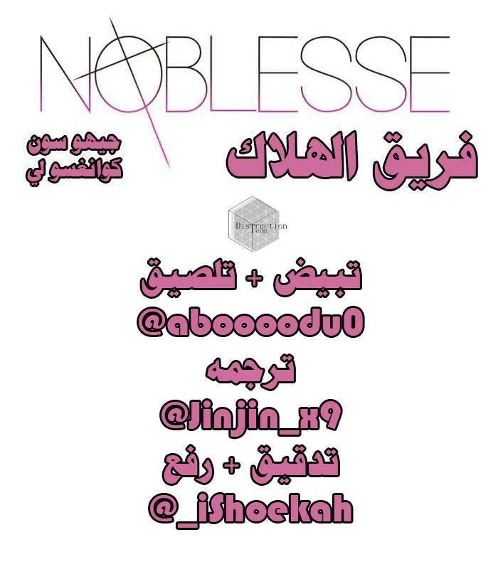 الصفحة 2 من 57
