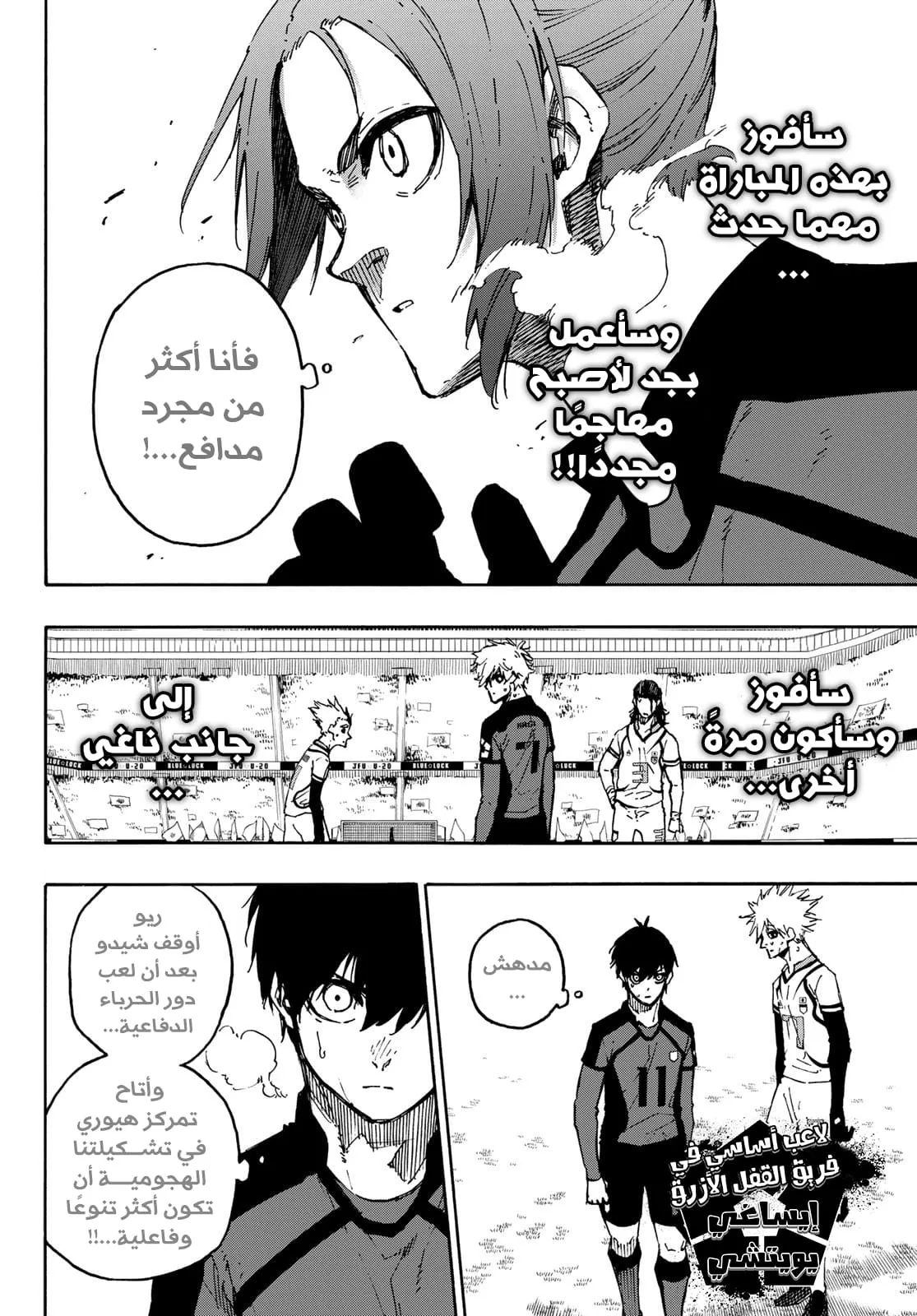 الصفحة 5 من 25