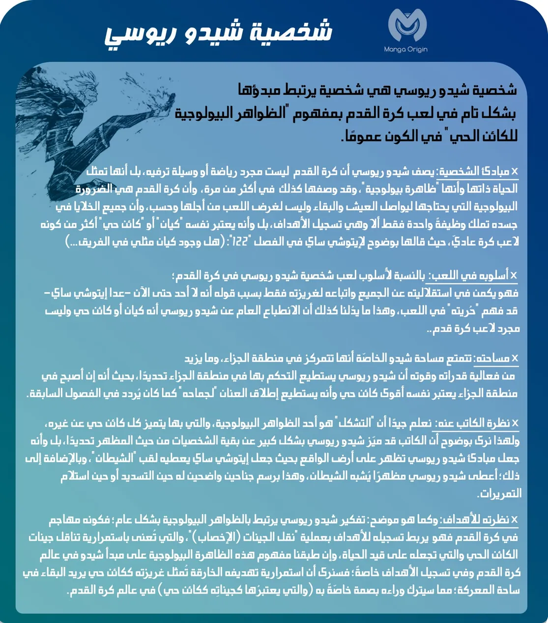 الصفحة 25 من 25