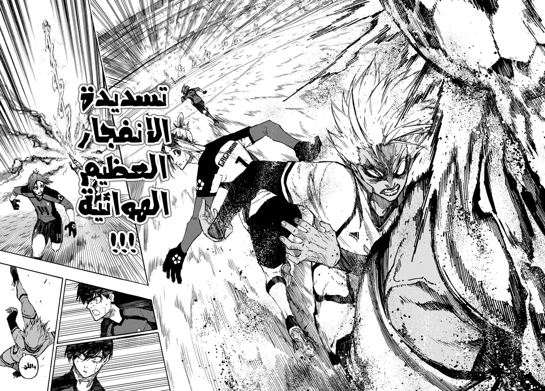 الصفحة 22 من 25