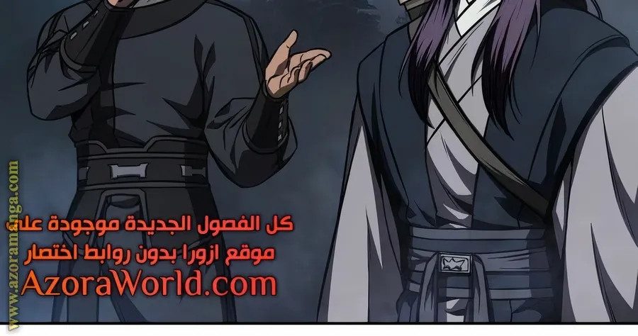 الصفحة 51 من 114