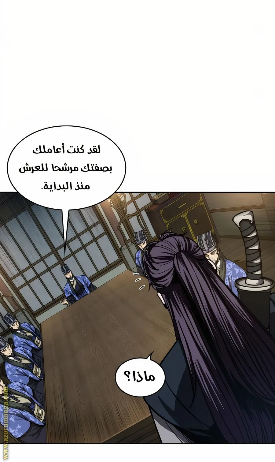 الصفحة 95 من 114