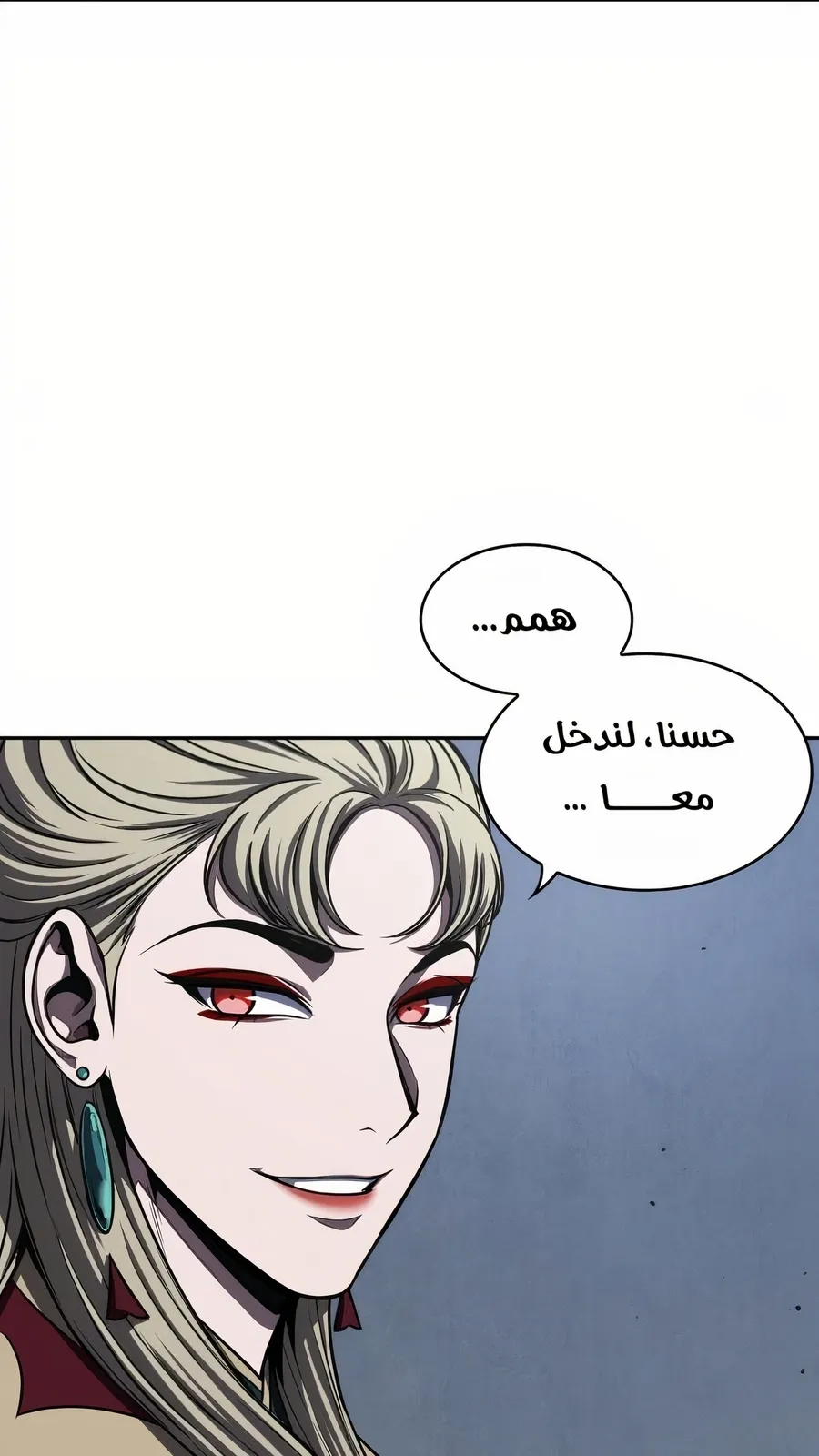 الصفحة 63 من 114