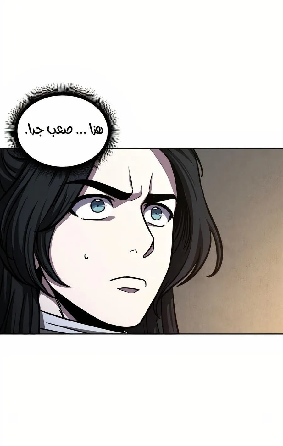 الصفحة 101 من 114