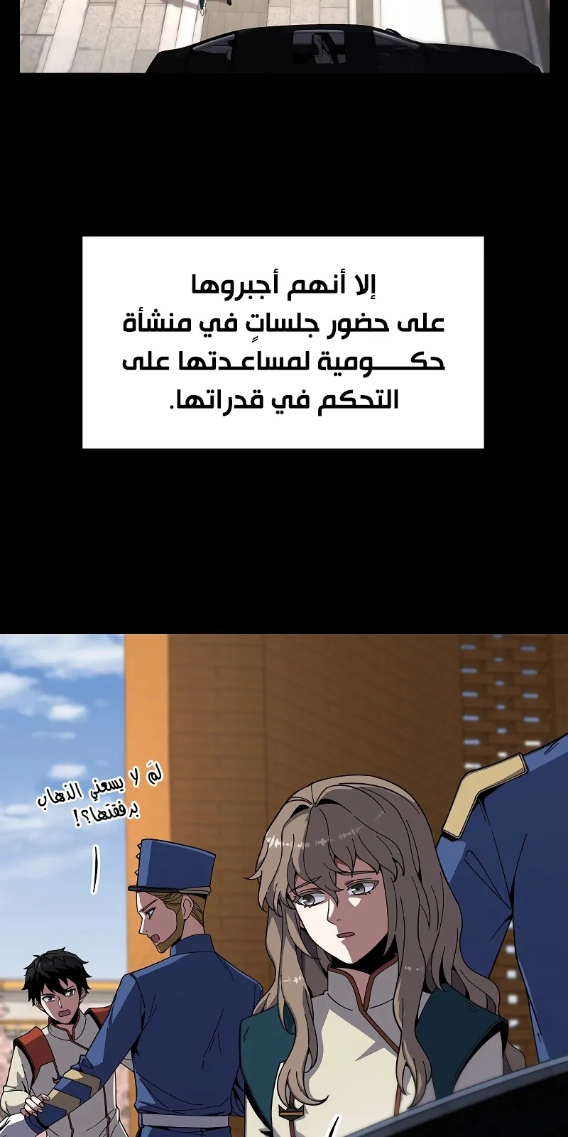 الصفحة 3 من 122