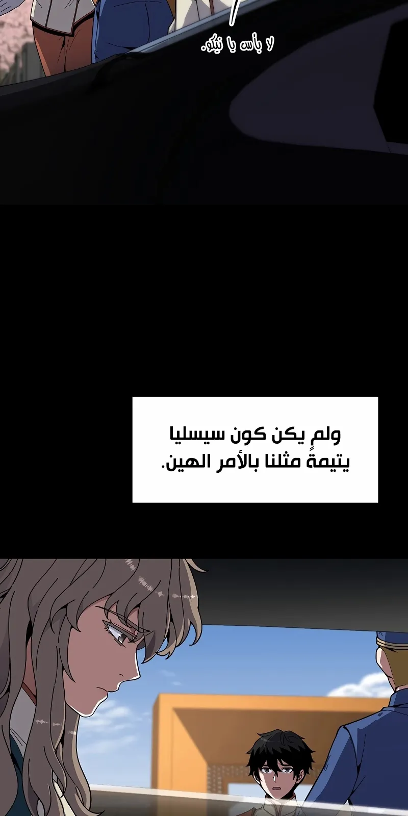 الصفحة 4 من 122