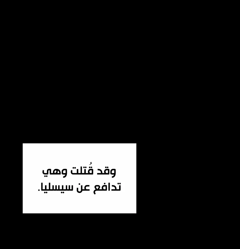 الصفحة 10 من 122