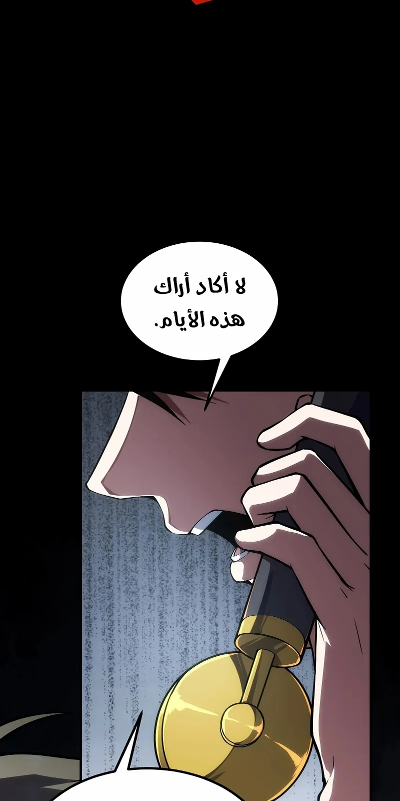 الصفحة 41 من 122
