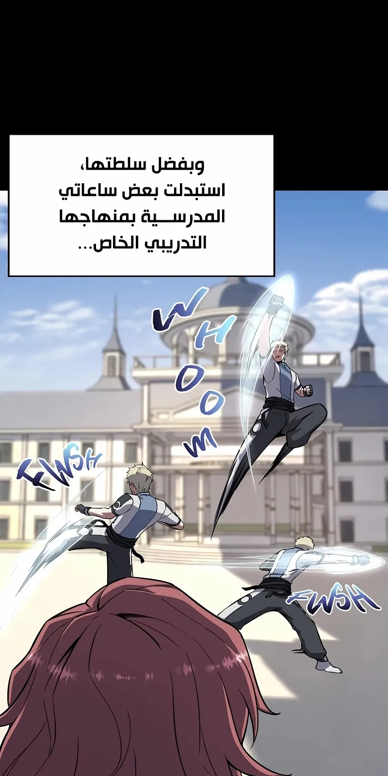 الصفحة 17 من 122