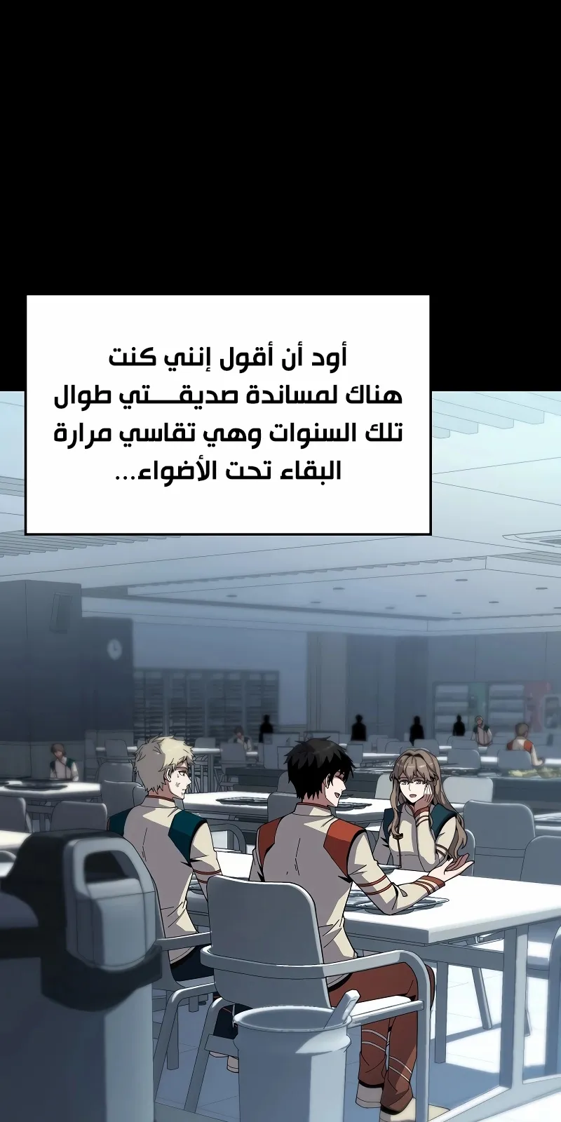 الصفحة 6 من 122