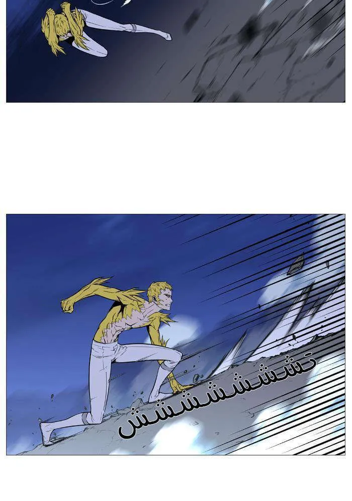 الصفحة 55 من 61