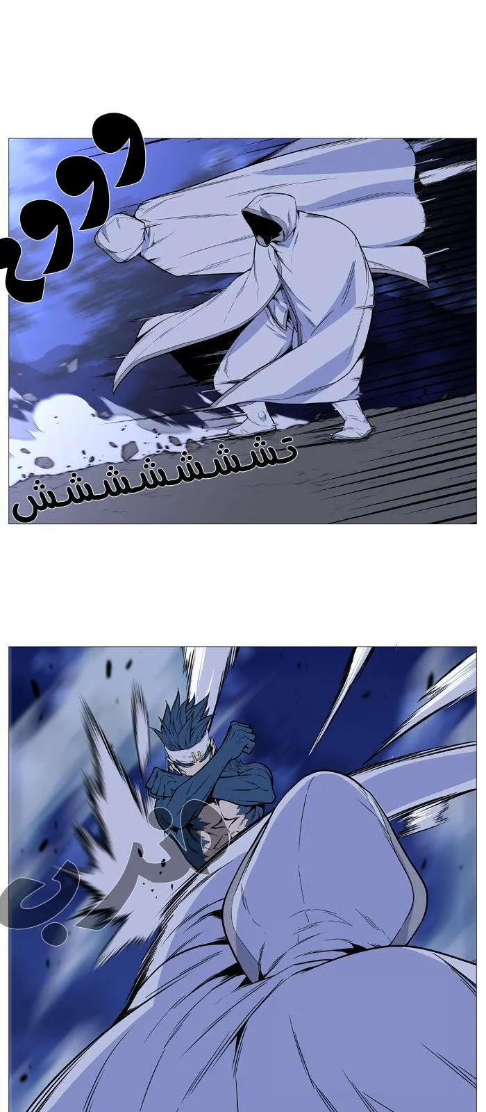 الصفحة 30 من 61