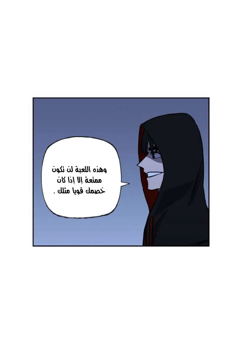 الصفحة 14 من 100