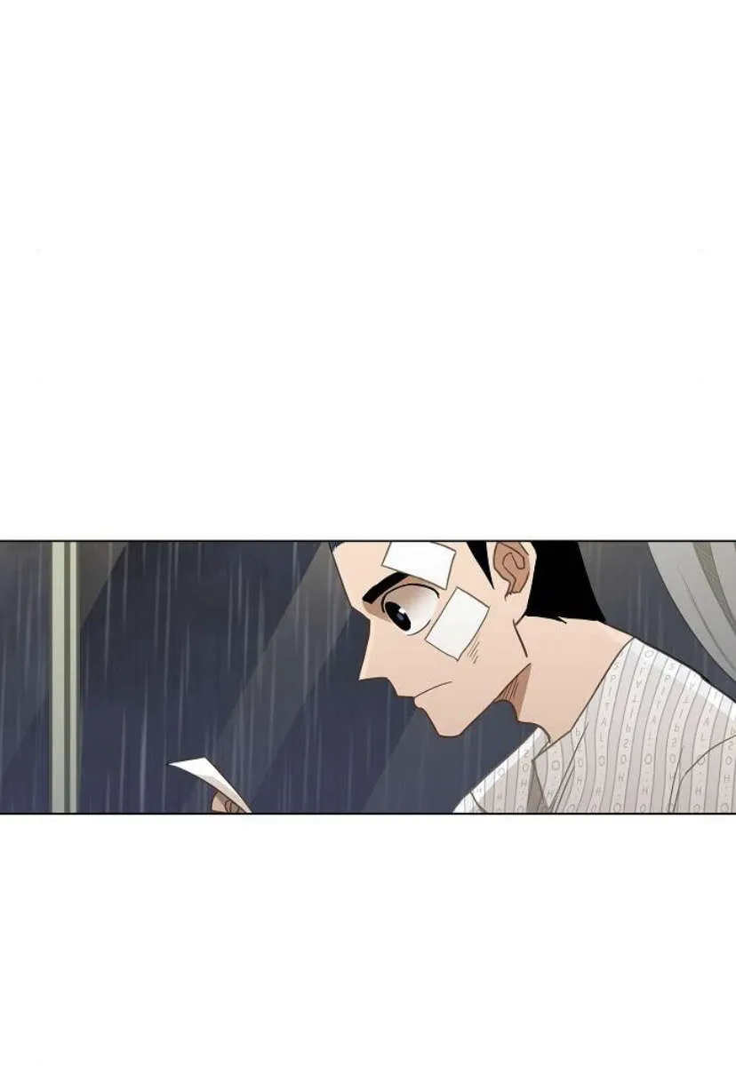 الصفحة 84 من 100
