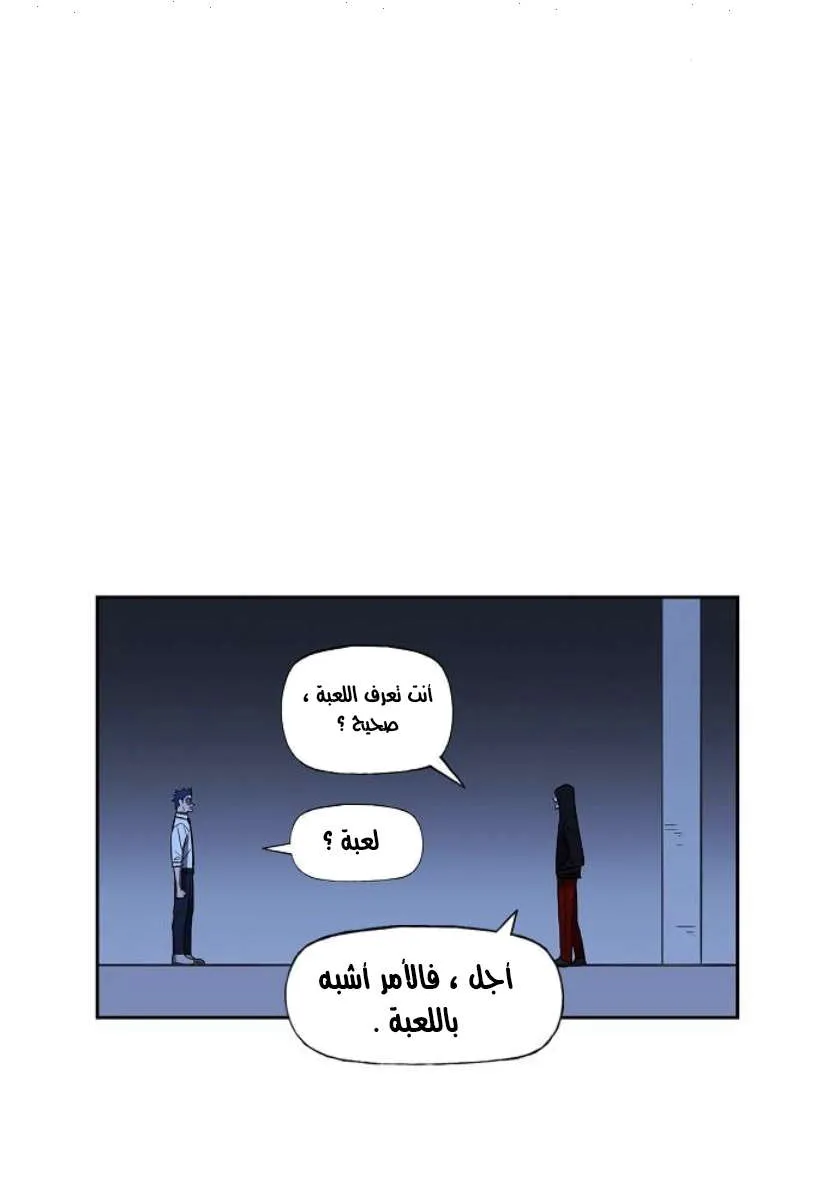 الصفحة 13 من 100