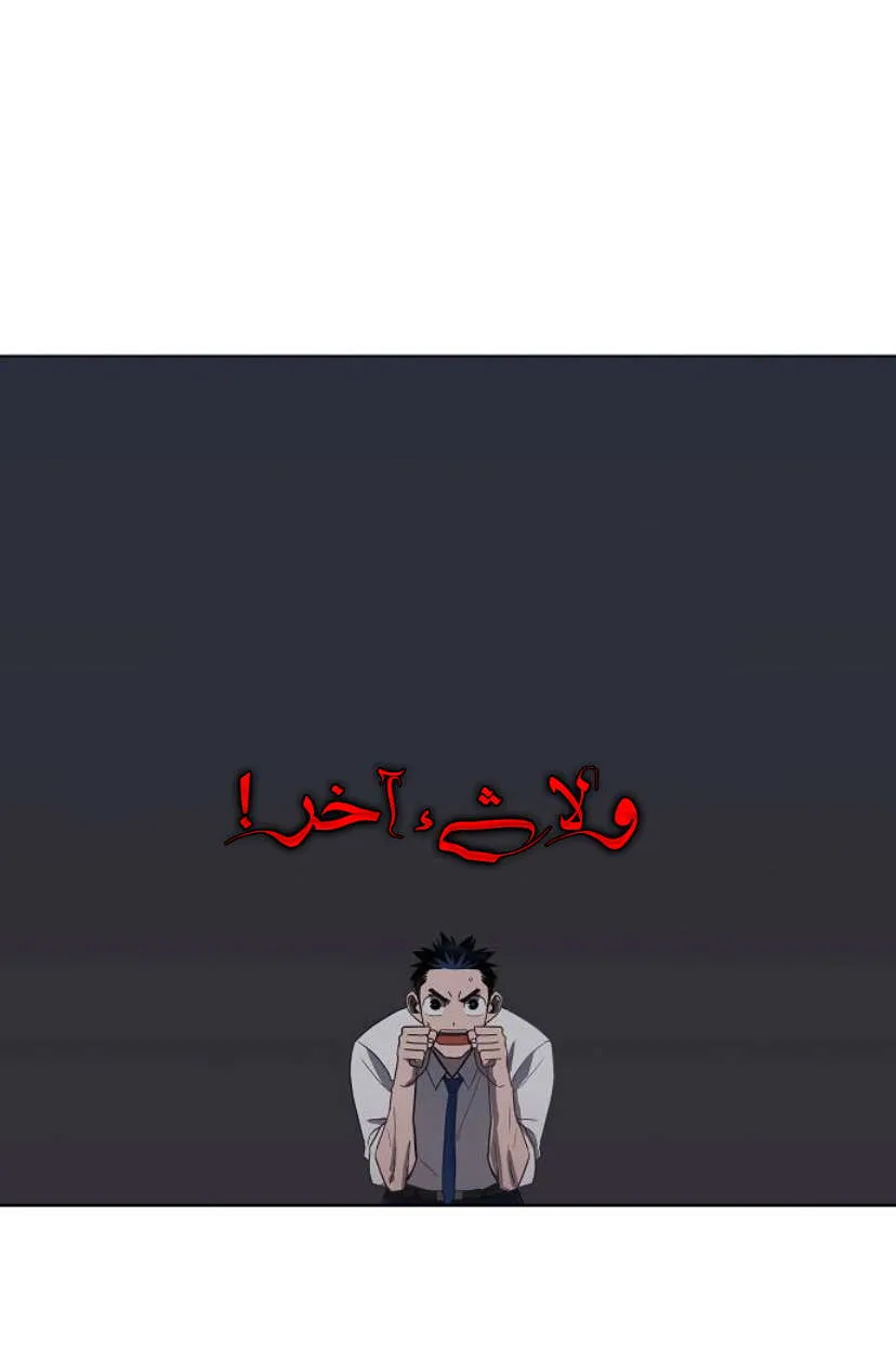 الصفحة 35 من 100