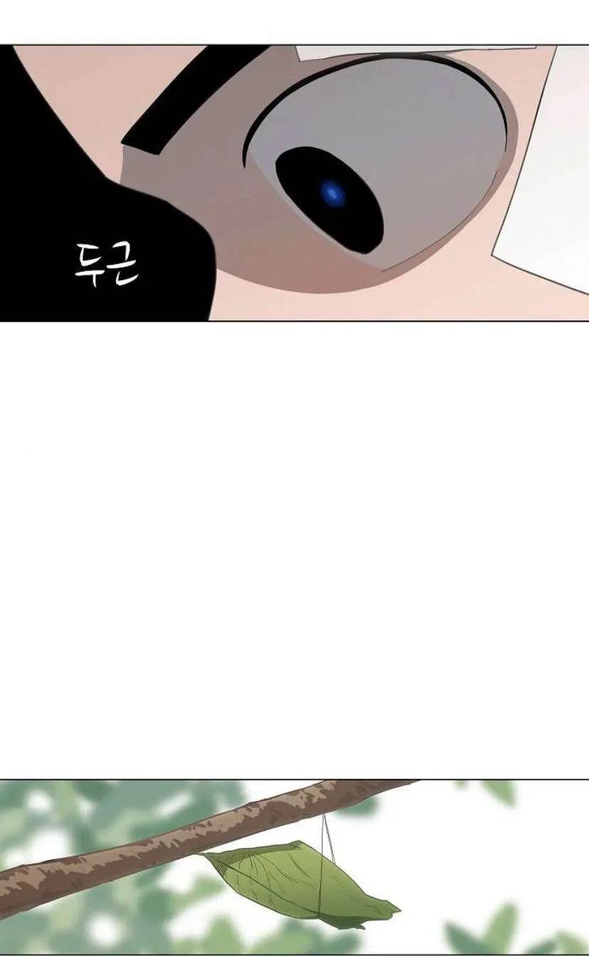 الصفحة 95 من 100