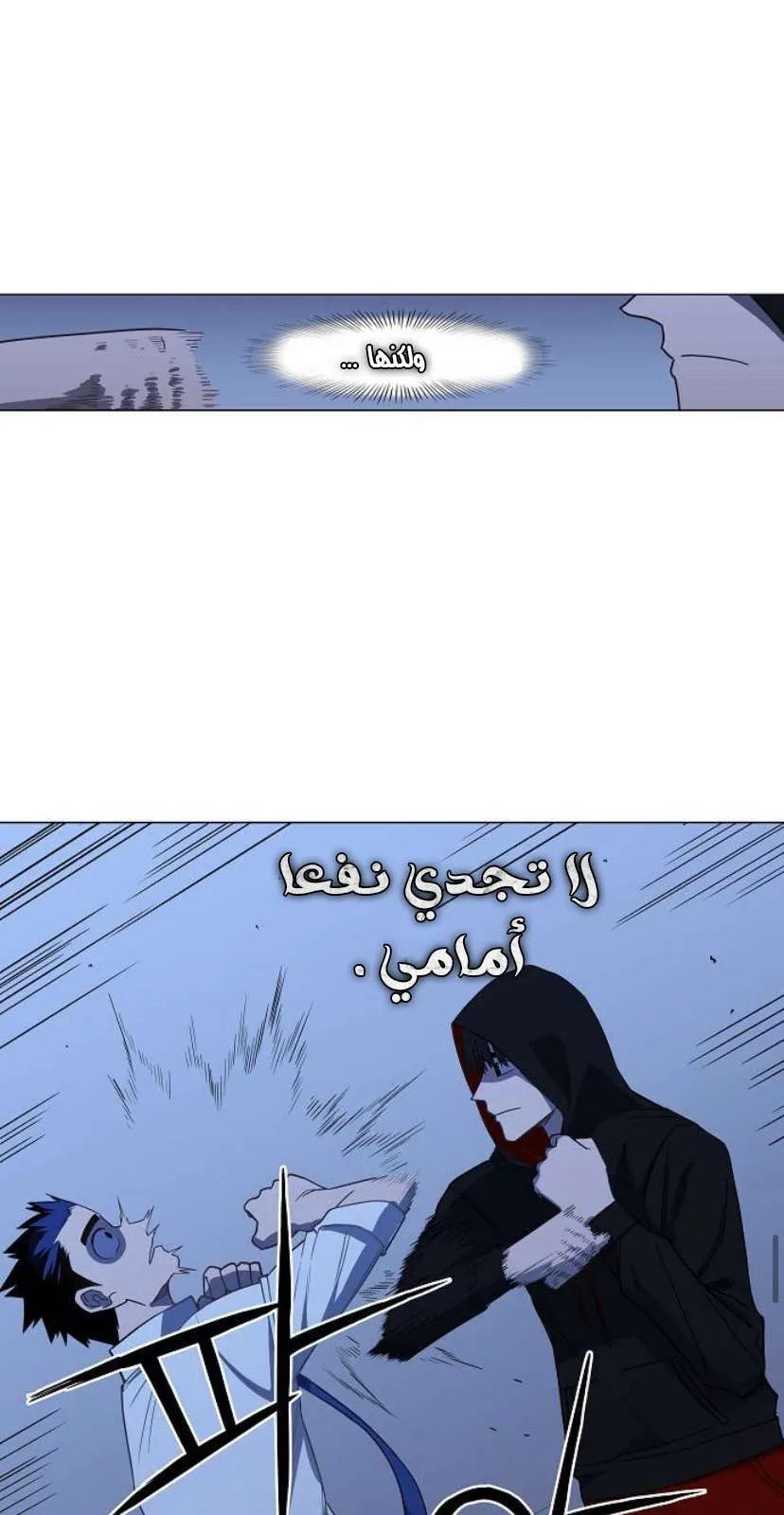الصفحة 41 من 100