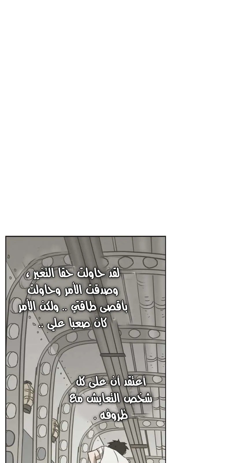 الصفحة 89 من 100