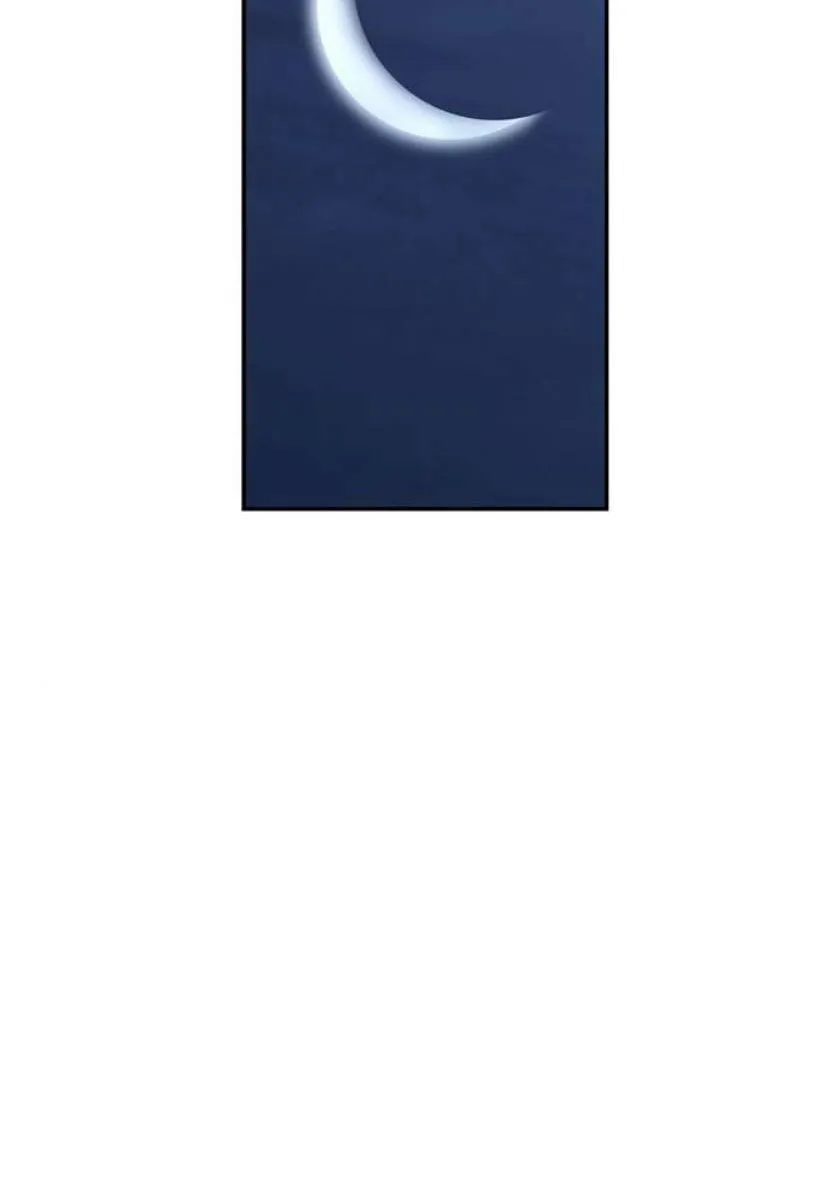 الصفحة 75 من 100