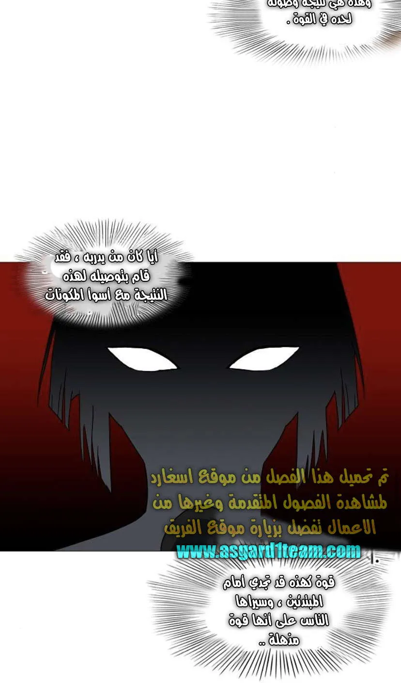 الصفحة 40 من 100