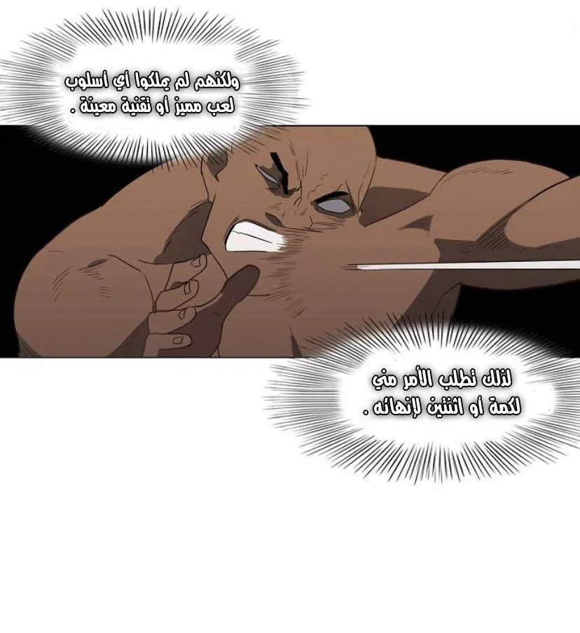 الصفحة 47 من 100