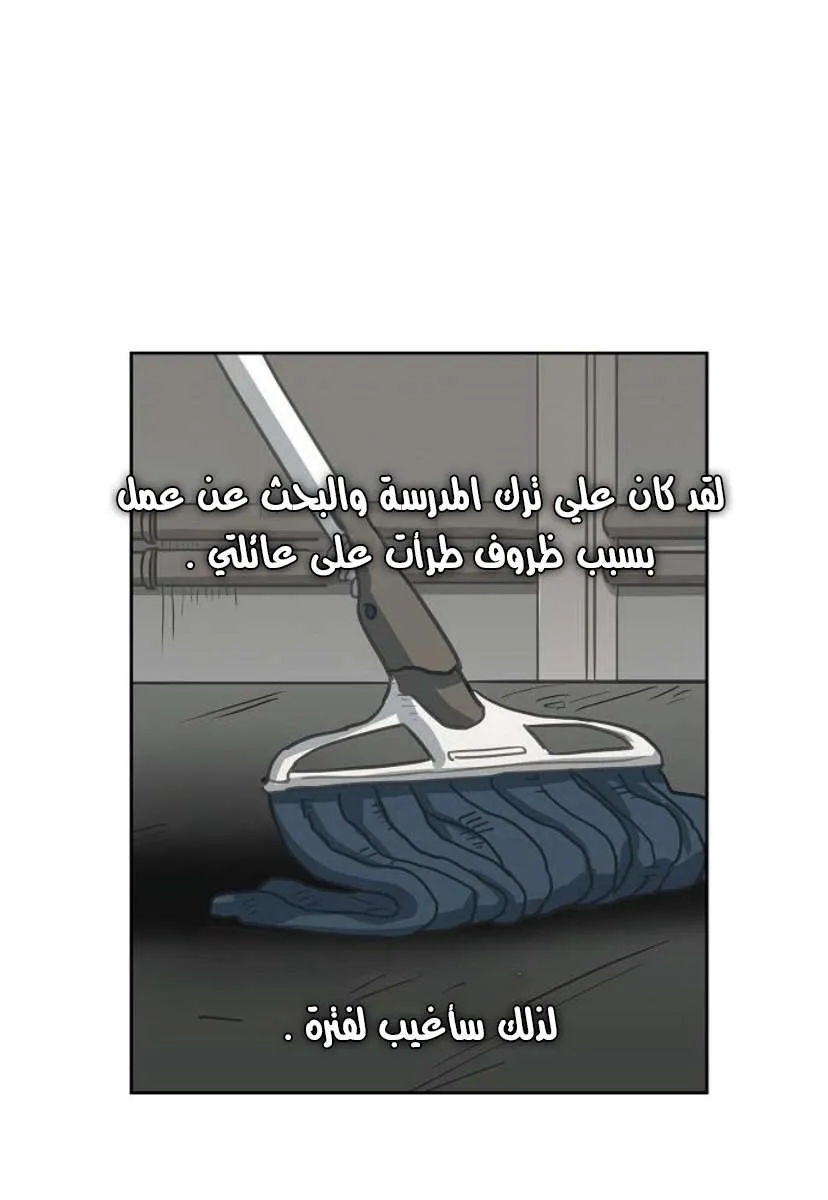 الصفحة 87 من 100