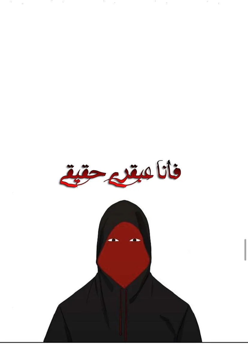 الصفحة 48 من 100