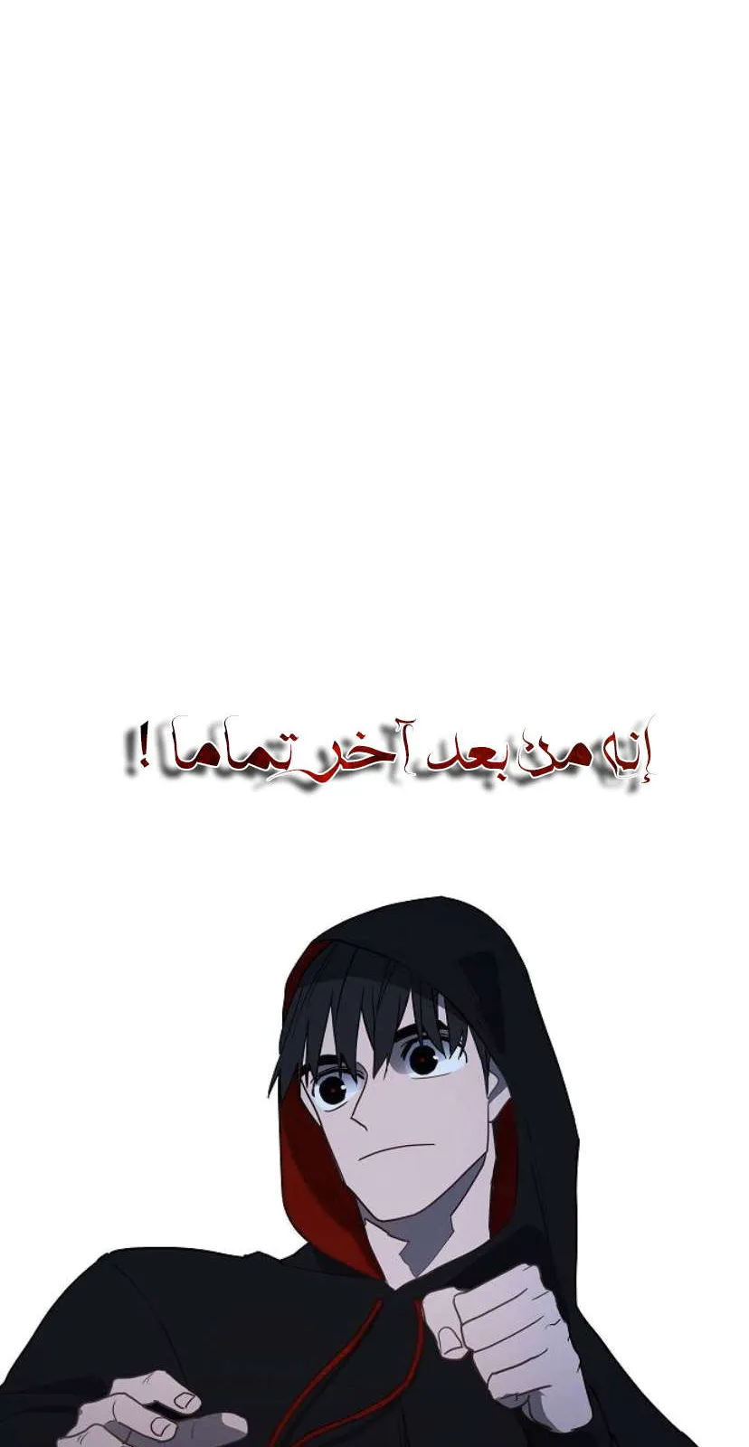 الصفحة 30 من 100
