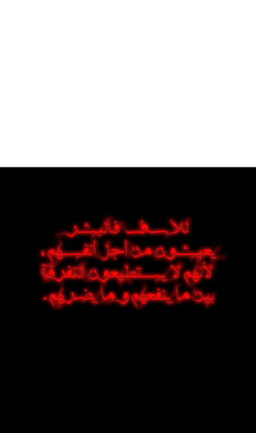 الصفحة 71 من 100
