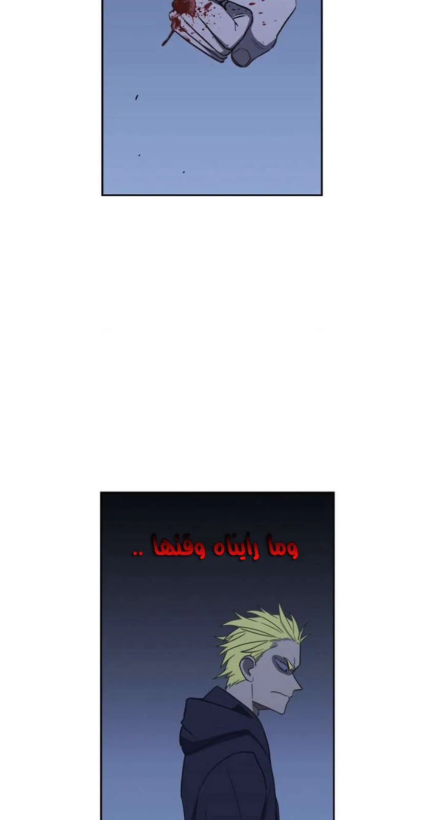 الصفحة 65 من 100