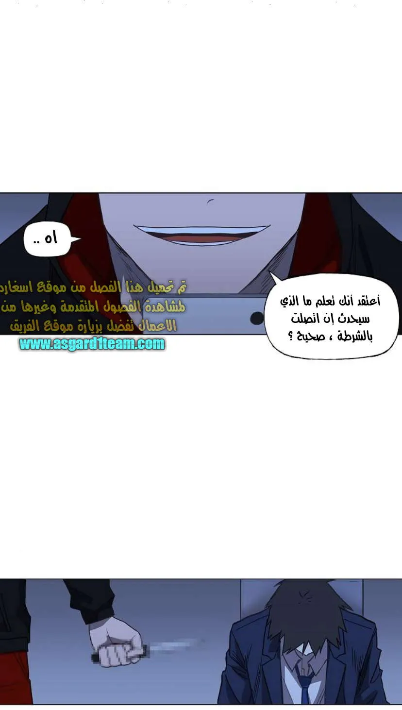 الصفحة 1 من 100