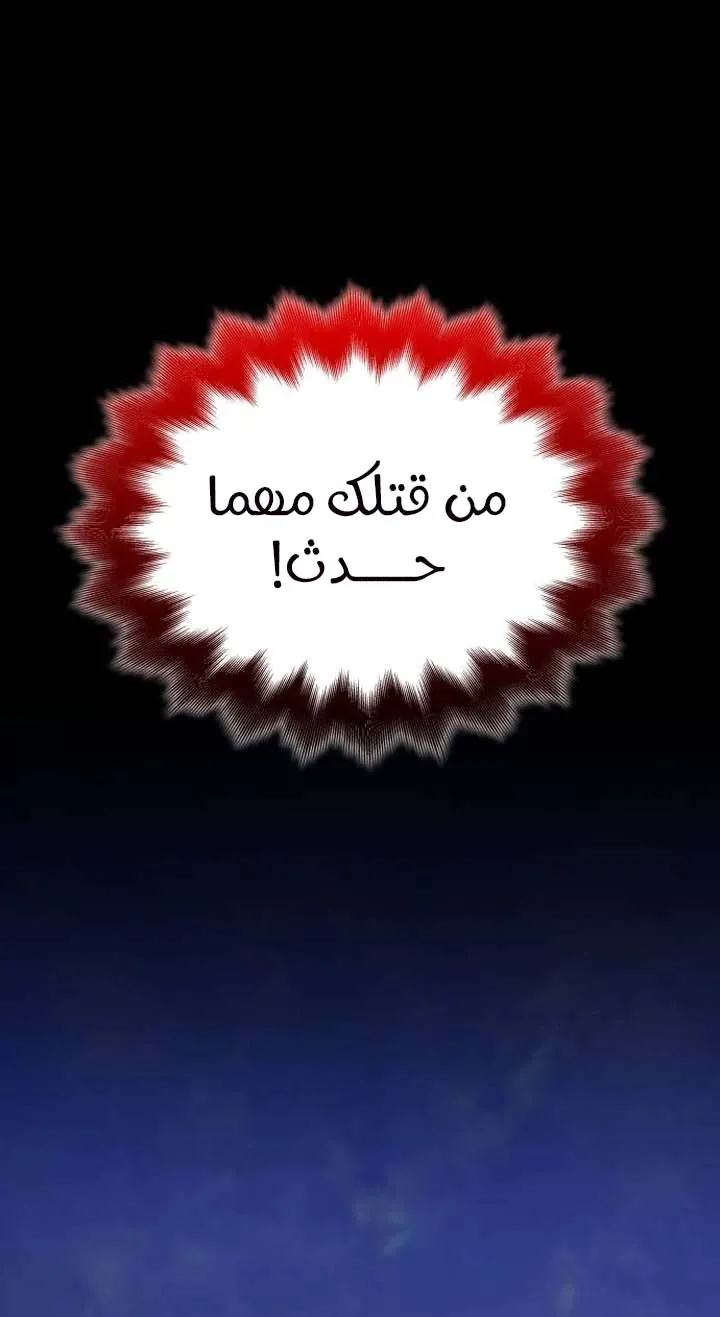 الصفحة 17 من 125