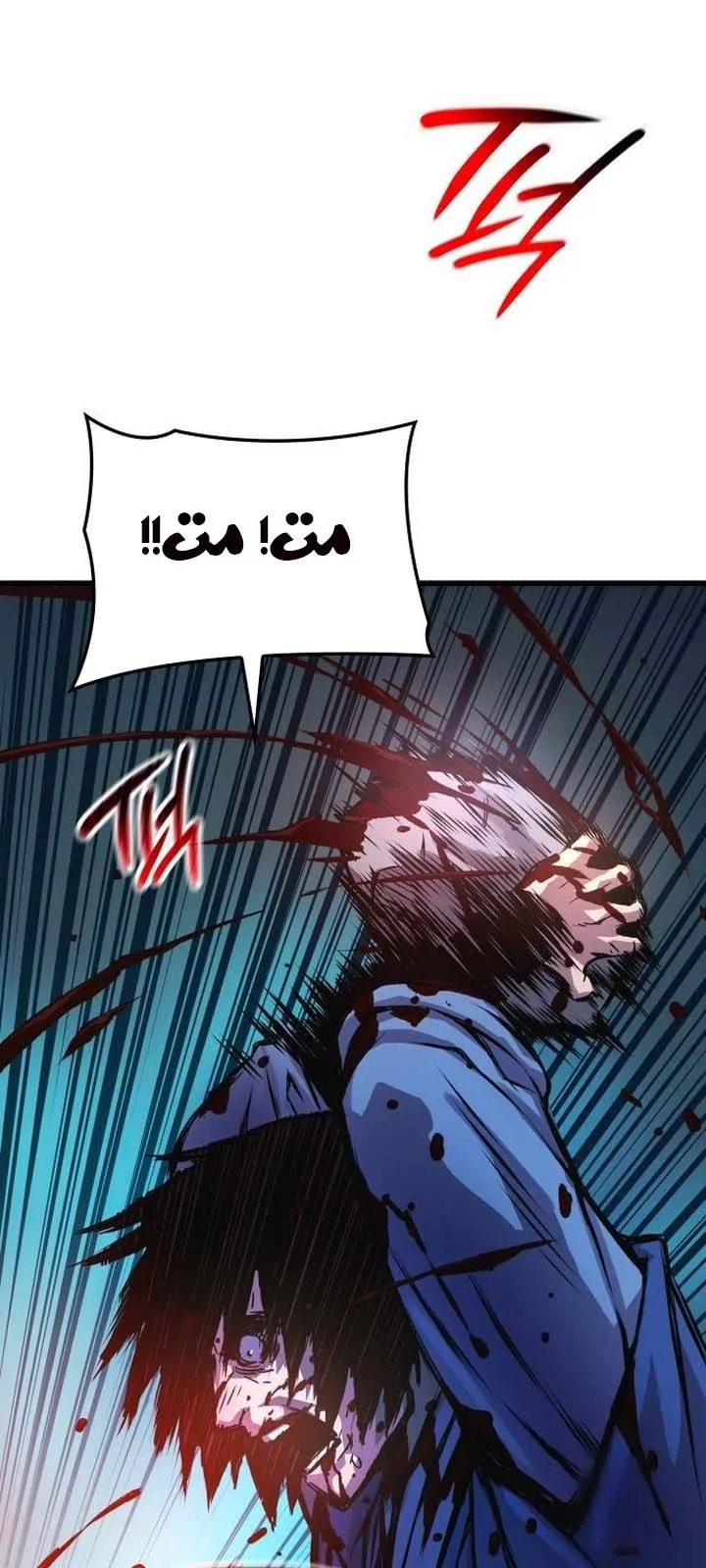 الصفحة 22 من 125