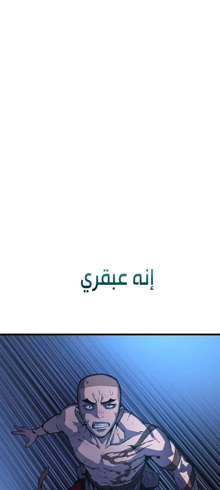 الصفحة 107 من 125