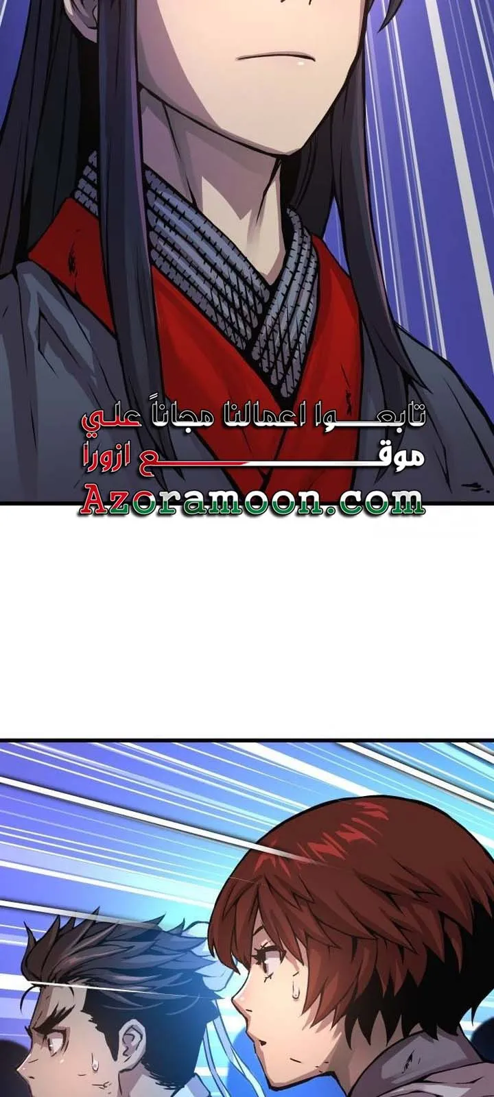الصفحة 123 من 125
