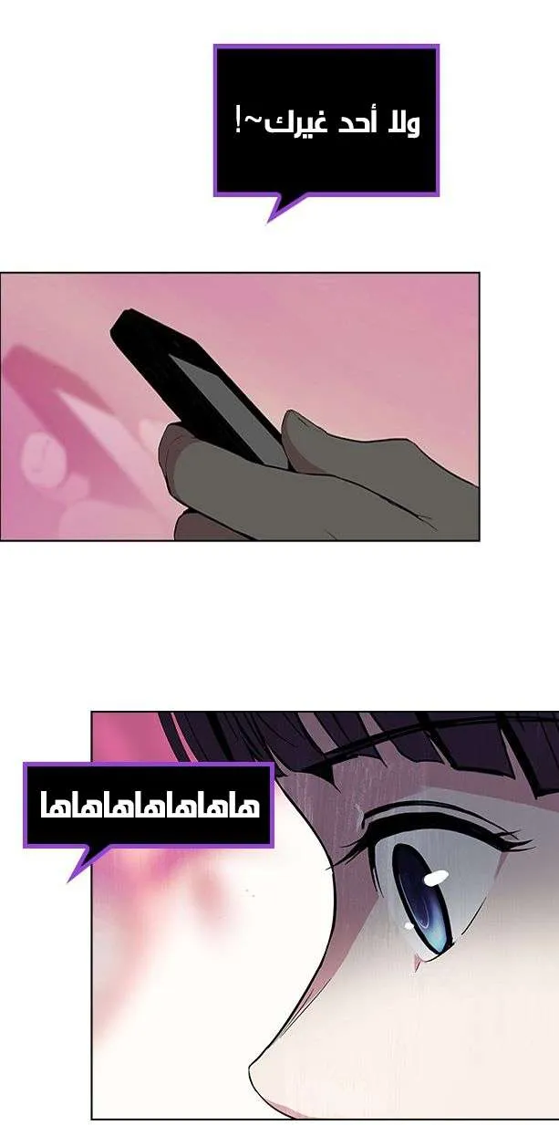 الصفحة 42 من 43