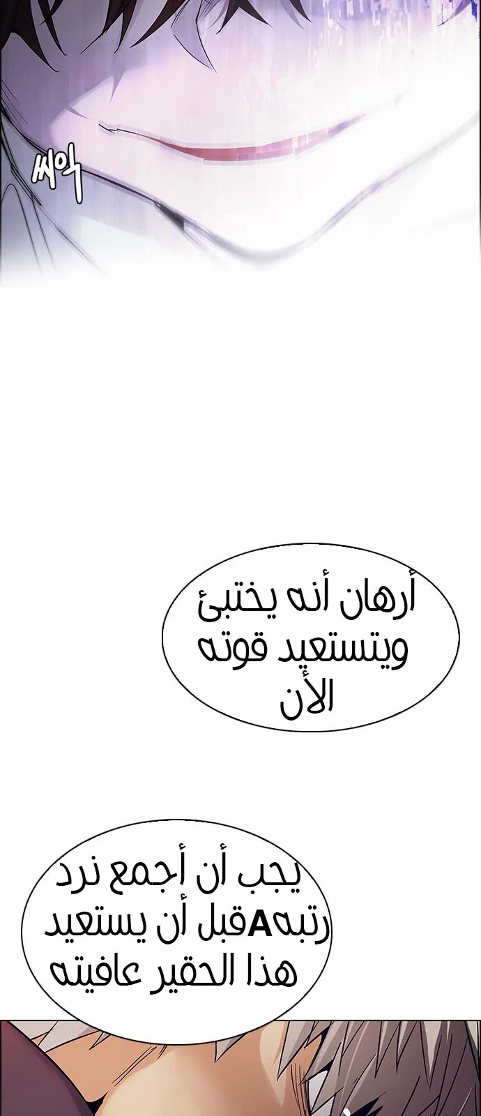 الصفحة 15 من 53