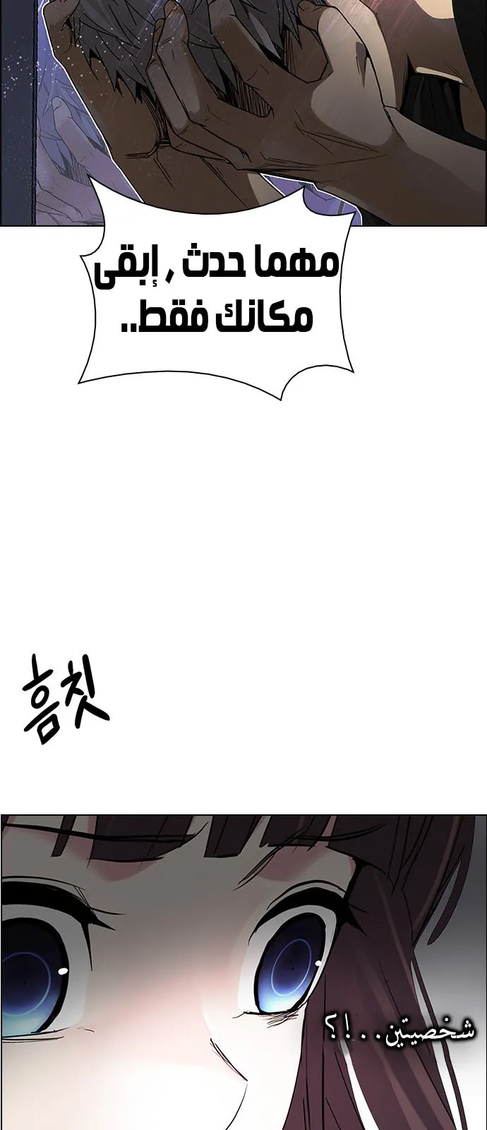 الصفحة 35 من 53