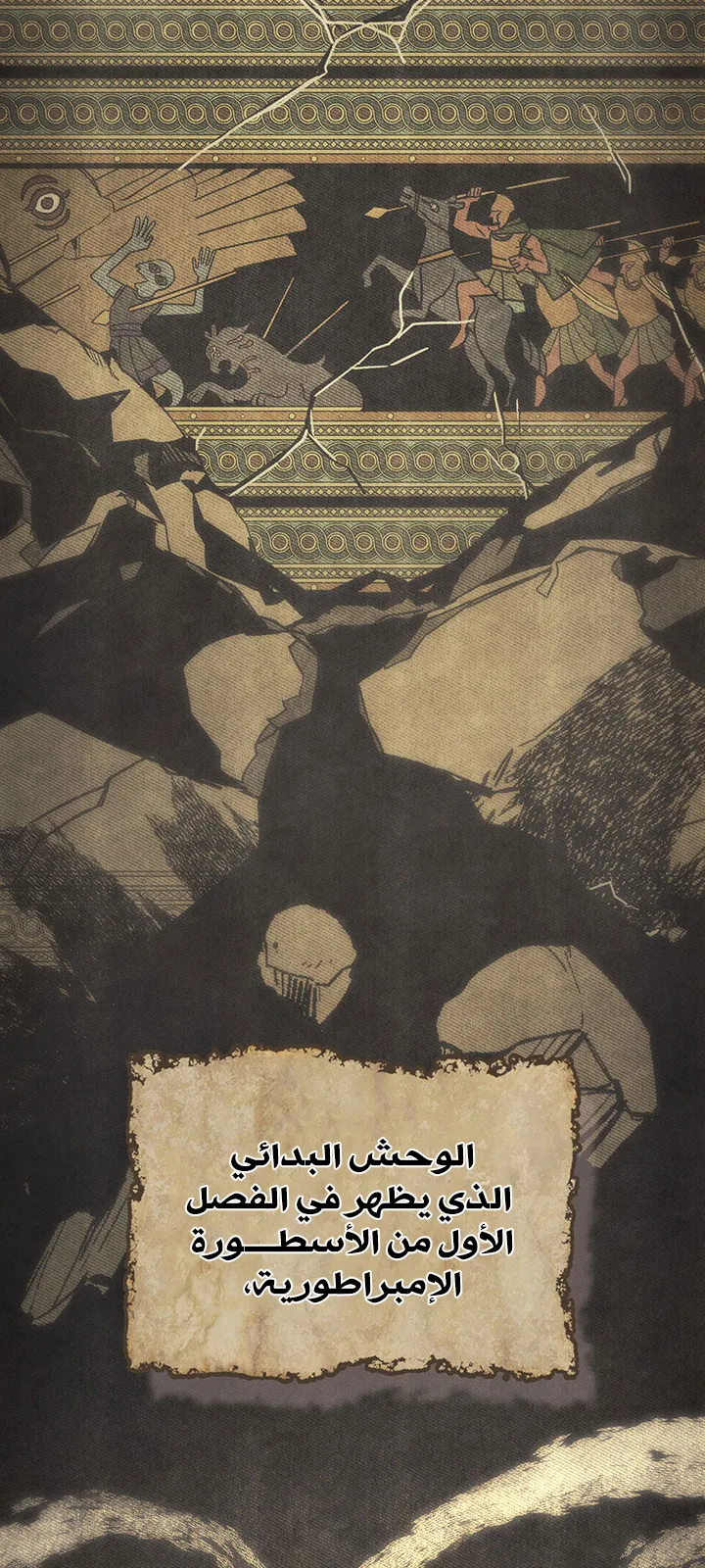 الصفحة 22 من 98
