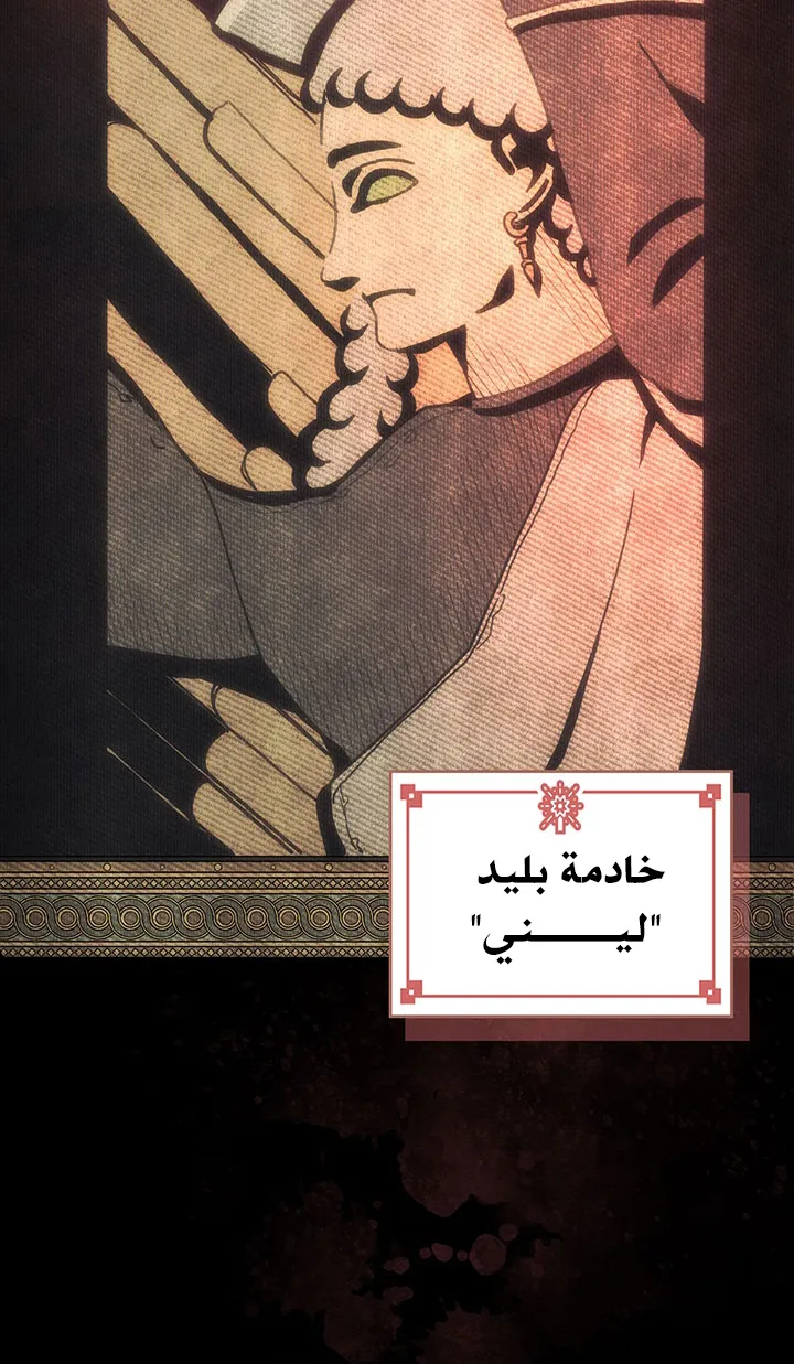 الصفحة 17 من 98