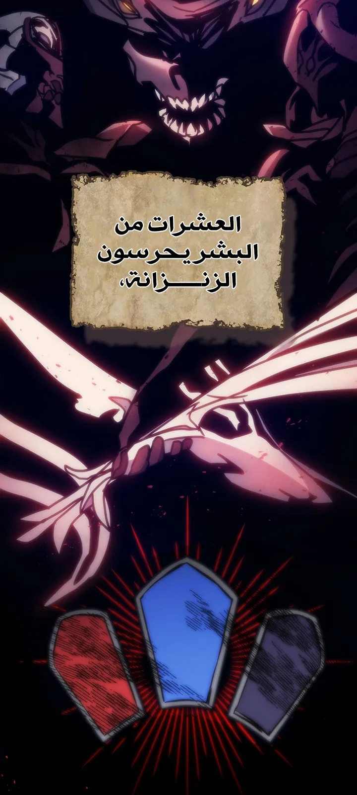 الصفحة 15 من 98
