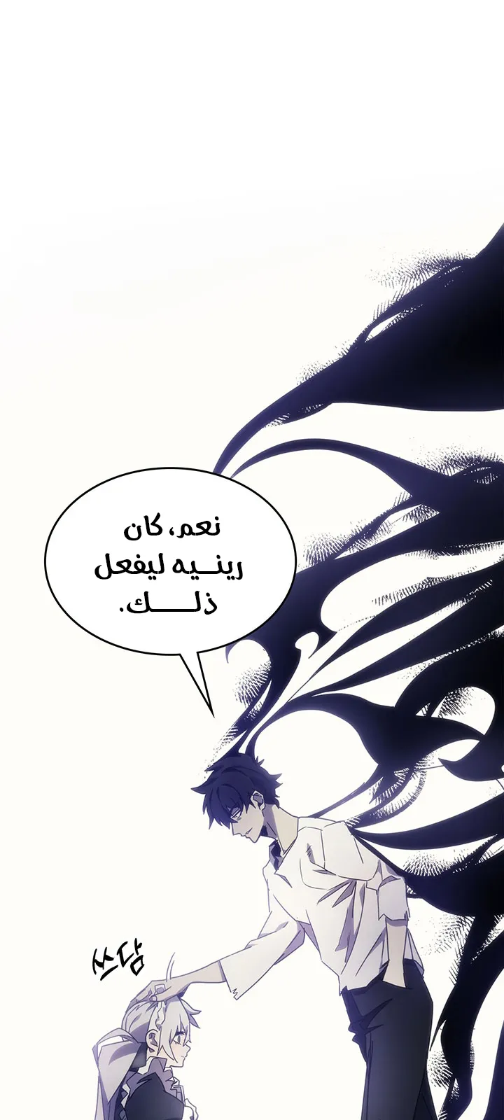 الصفحة 42 من 98
