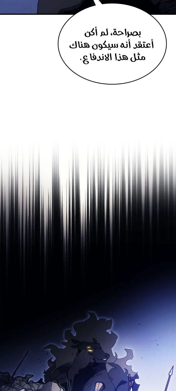 الصفحة 30 من 98