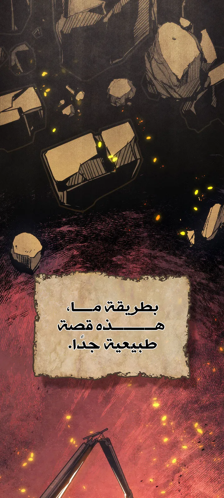 الصفحة 9 من 98