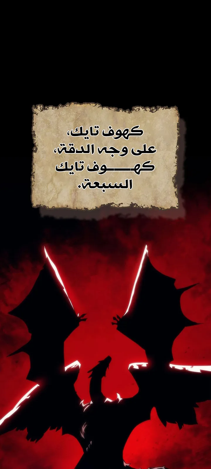 الصفحة 11 من 98