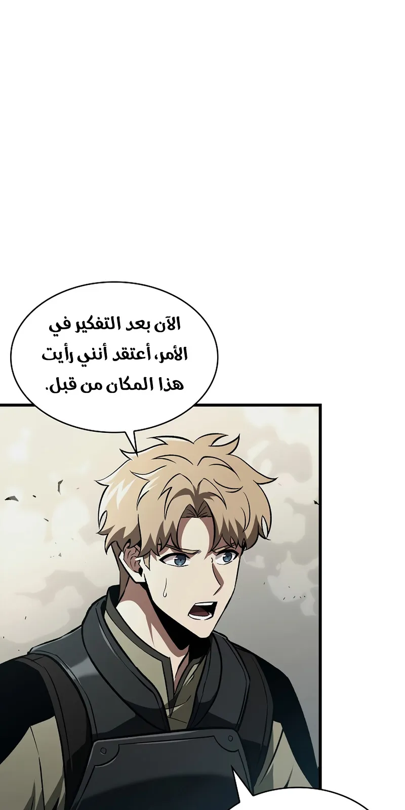 الصفحة 102 من 111