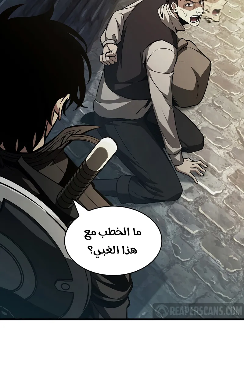الصفحة 94 من 111